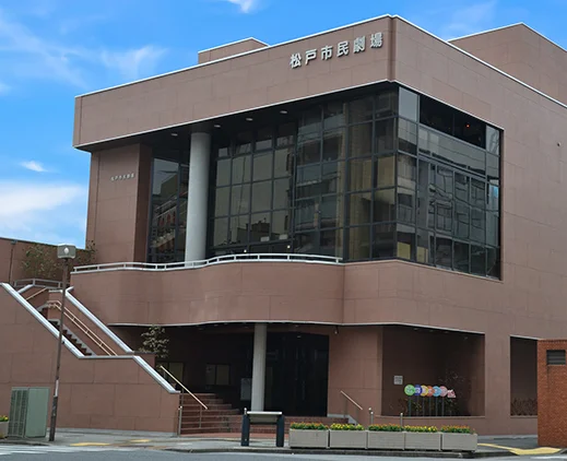 建設概要