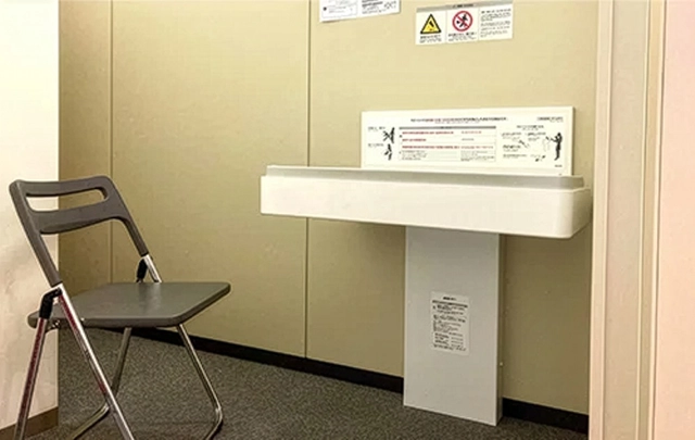 画像「授乳室」