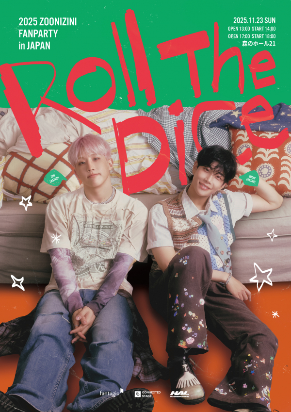 2025 ZOONIZINI FANPARTY [Roll The Dice] in Japanチラシ
